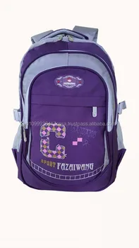Purple Promotions Low Profile Pretty Girl Designer Backpacks