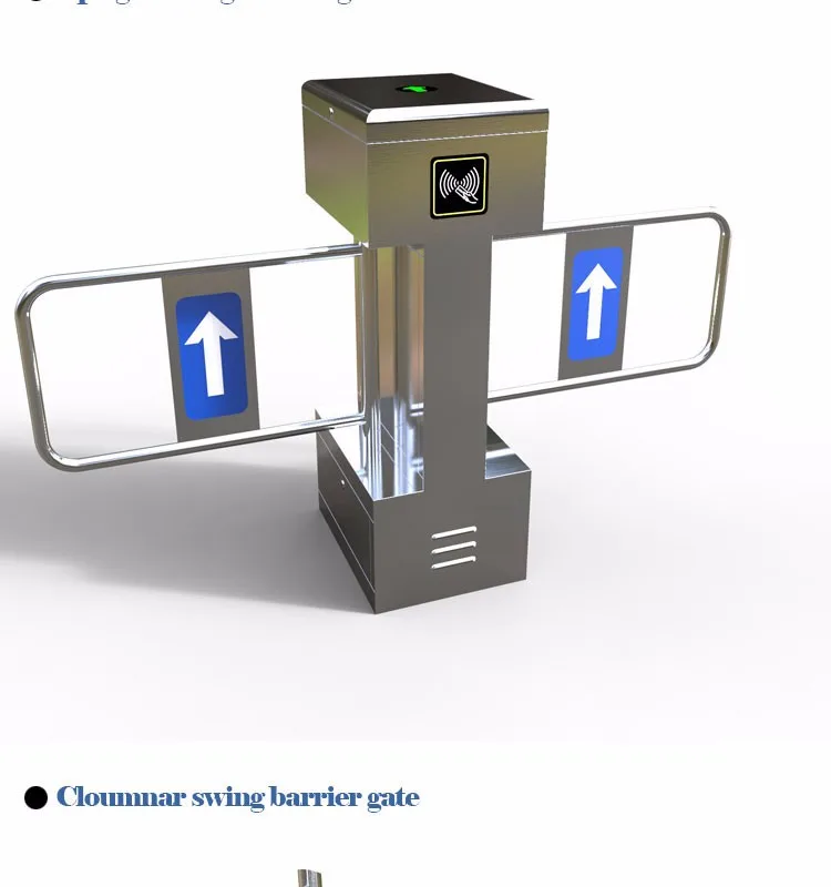 Exit systems