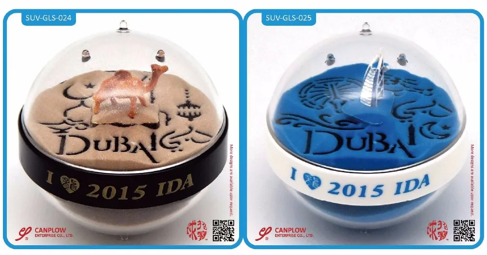 dubai souvenir007.jpg