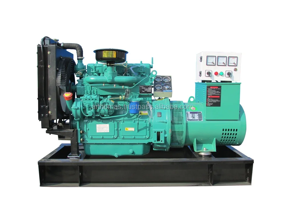 Genset 2.....jpg