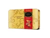 Auston Classic Gold Tin Assortment Milk Chocolate 180g