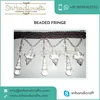 Captivating Look Latest Pattern Beaded Lace for Bulk Buyer