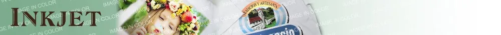 inkjet.jpg