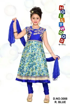 Indian Girl Dress