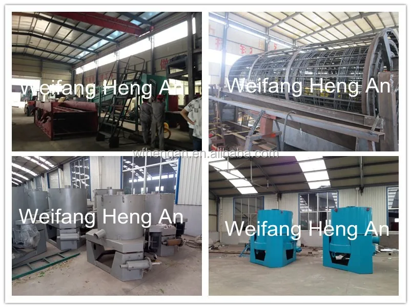 gold washing equipment 1.jpg