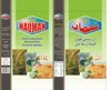 Super Kernel Basmati Rice