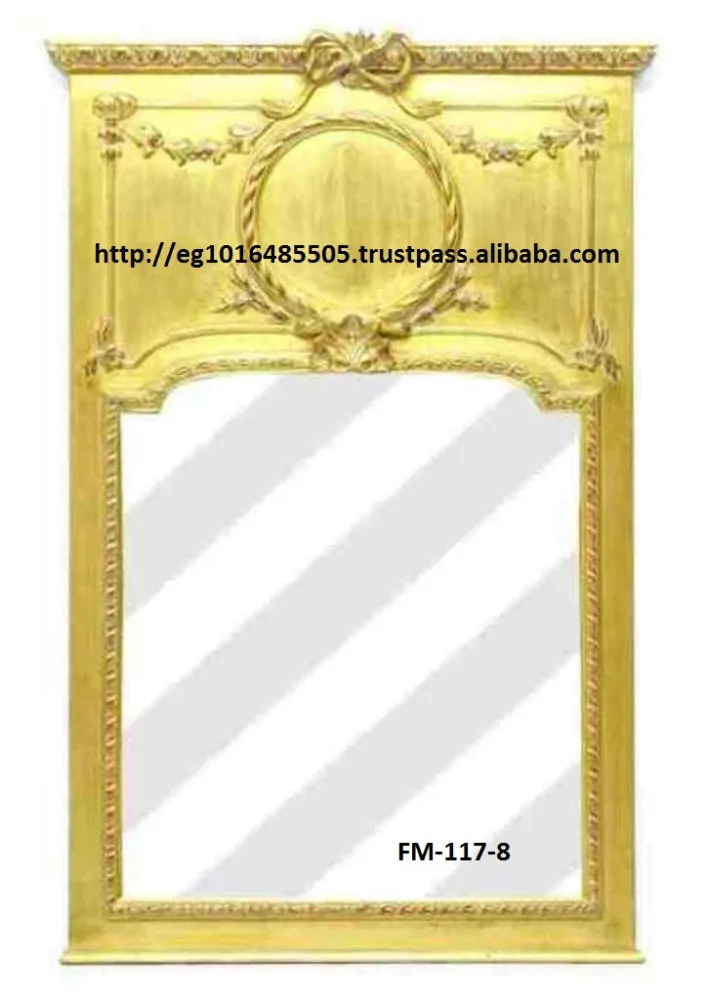 
entrance antique mirror, Carved frame ,silver leafs 