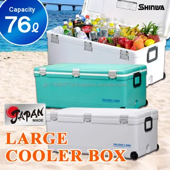 fishing cool box