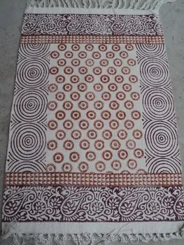 Paisley Design Printed Rugs Geometric Pattern Paisley Design Printed Rugs Geometric