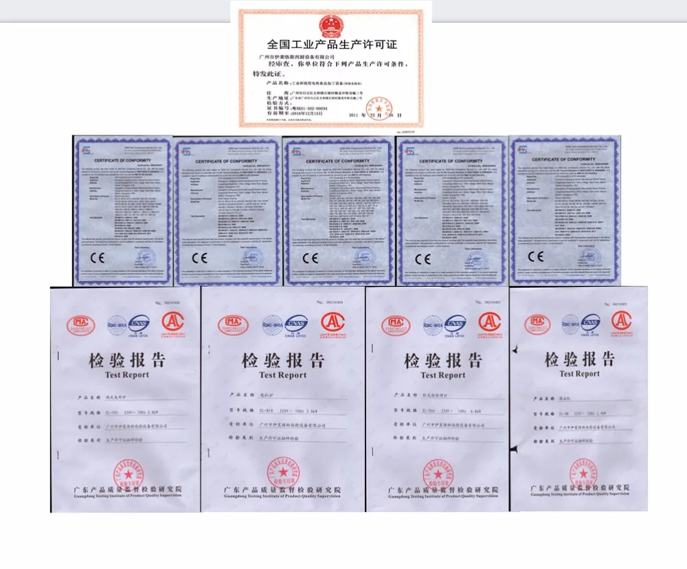 QQ20160325102735.jpg
