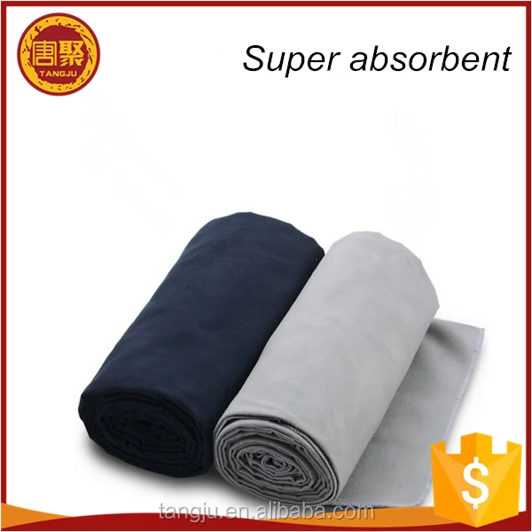 microfiber suede towel,microfiber sport towel,microfiber travel towel,super absorbent towel with mesh bag,microfiber beach towel wholesale (4).png