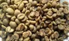 Vietnam Robusta Coffee Green Beans S18 Wet Polished TOP BUY(Viber/Whatsaap:+84965152844)