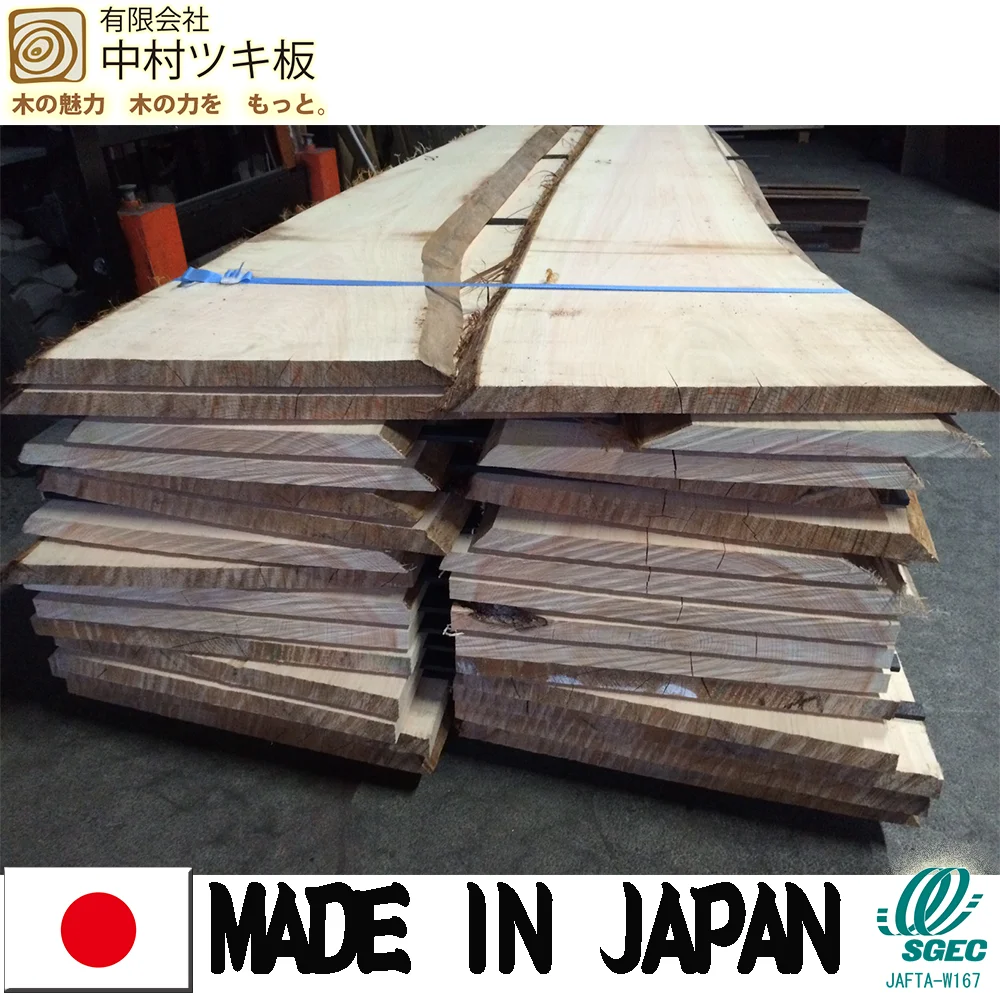 
Beautiful Japanese Solid Hinoki Wood Cypress Timber / Lumber 