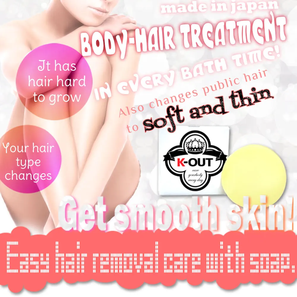 hair removal cream permanent|