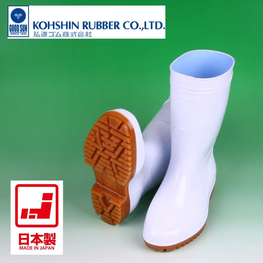Boots to wear in the kitchen and food factory. Made in Japan. PVC injection boots. KOHSHIN RUBBER CO.,LTD. (safety rain boots)