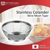 Dry Mesh Sink Strainer Japanese Called ZARU It Is Famouse Kitchen Articles