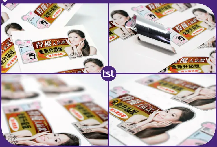 Sticker-032-b