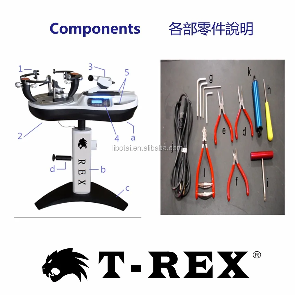 REX300 tennis stringing machine badminton shuttlecock machine