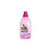 HIGH QUALITY HUGGLO FABRIC SOFTENER 1000 ML