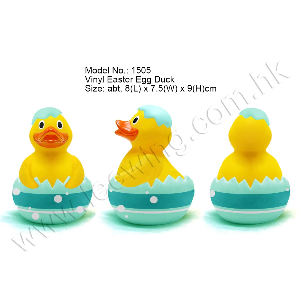 No-1505 Vinyl Easter Egg Duck