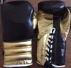 /product-detail/whole-sale-professional-boxing-gloves-with-cow-leather-2017-best-seller-famous-brands-style-50033674946.html