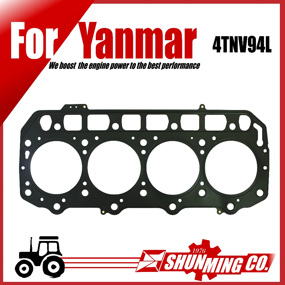 4tnv94l Steel Head Gasket For Yanmar Diesel Excavator Engine Replacement Parts Buy 4tnv94l