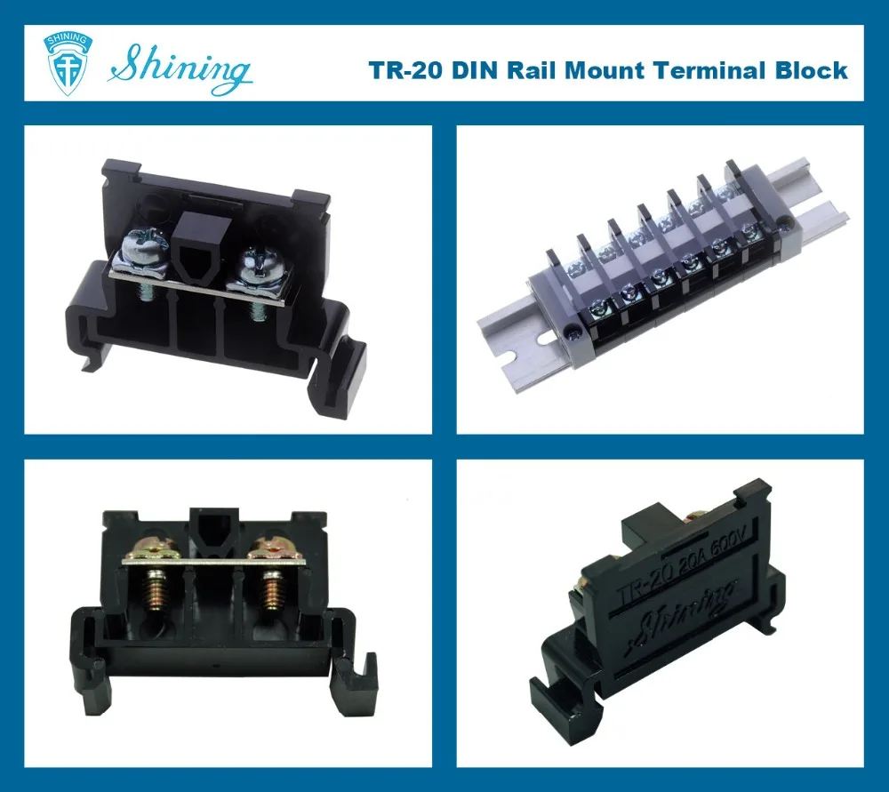 Коннектор на Дин рейку 35 din-Rail