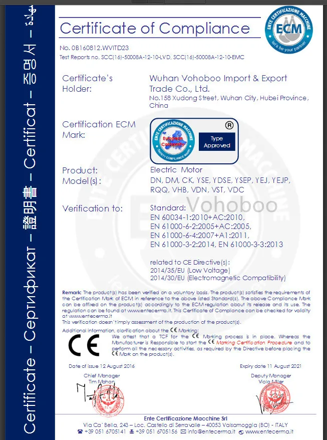 car lifting and moving electric stereo garage ac motor