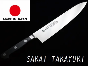 best sharp kitchen knives