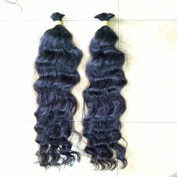 8 Inch Virgin Remy Raw Cambodian Hair Unprocessed Virgin Hair