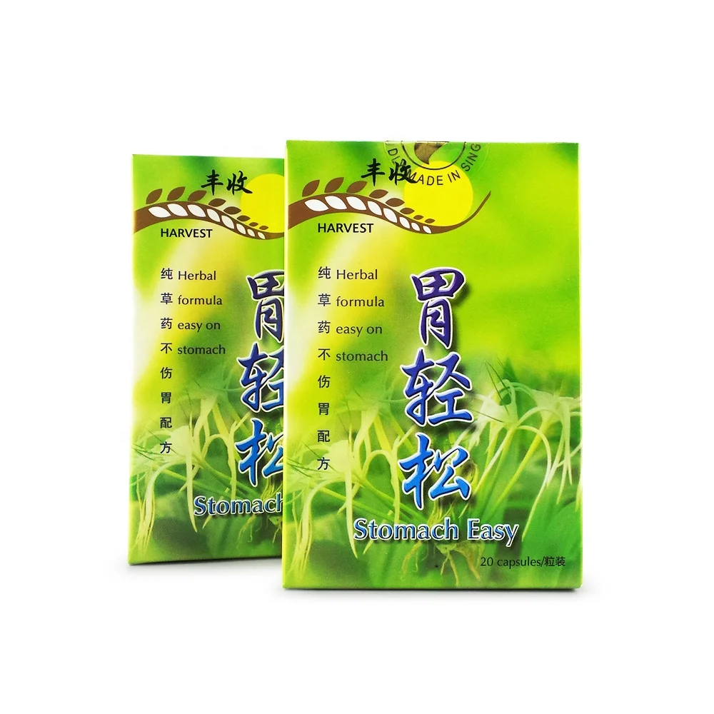 Китайские Лечебные Травы Купить