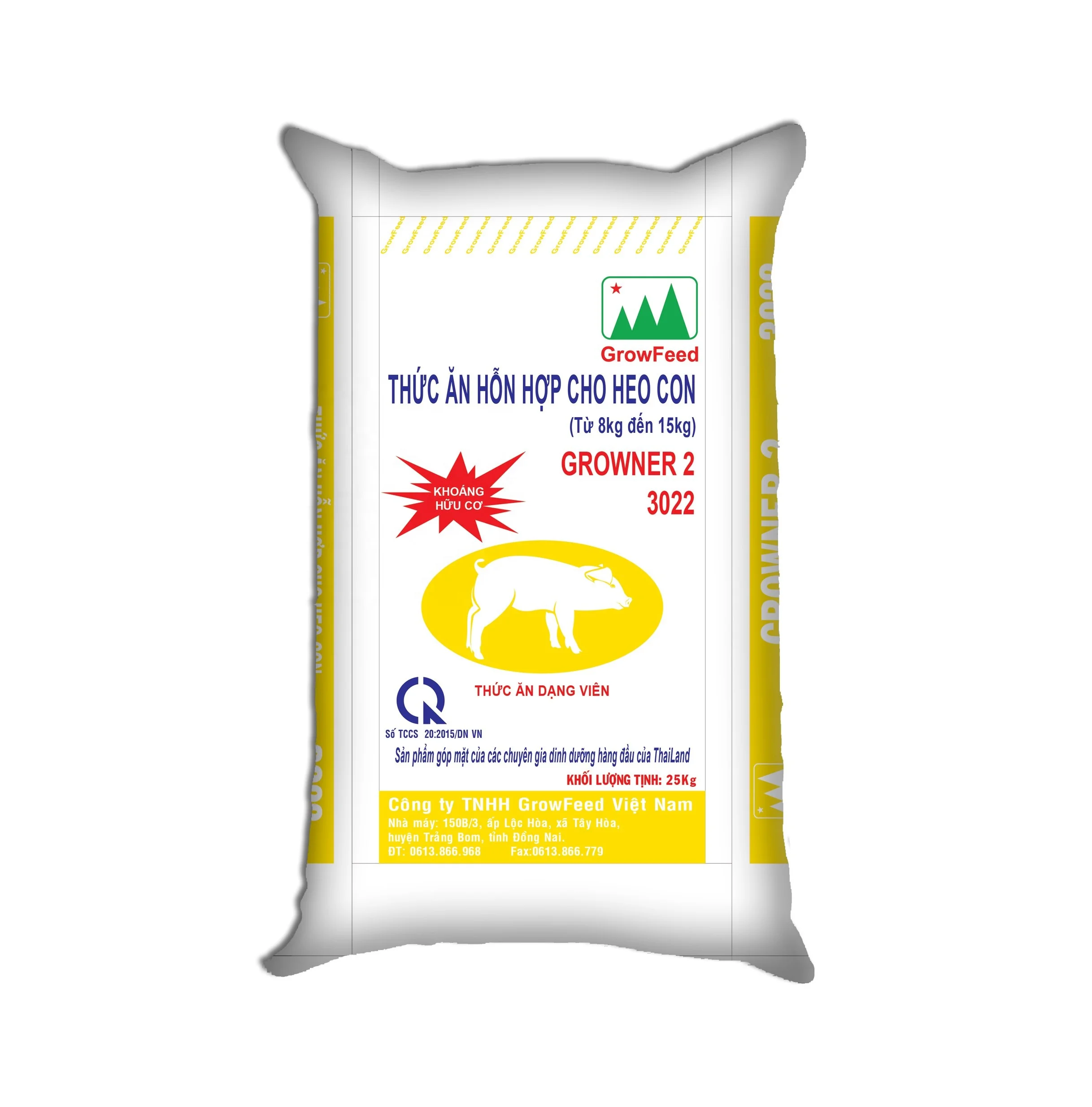 
Yellow color PP Woven Bag 