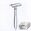 /product-detail/wholesale-custom-logo-shaving-razor-blades-double-edge-safety-razor-50039388519.html