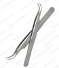 Soft Curve Tweezers eyelash extension tweezers