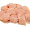 /product-detail/brazil-frozen-boneless-halal-chicken-breast-best-price-for-export-62008966630.html