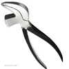 Birds Shape Shoe Making Tool Pliers,Drop Forged Pliers Types,Multi Purpose Pliers