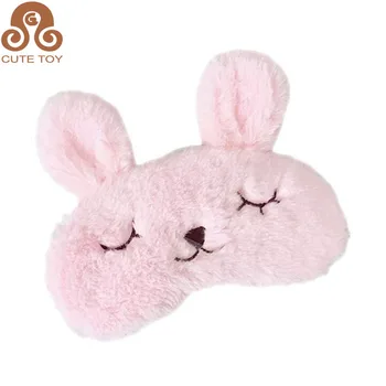 cute eye mask