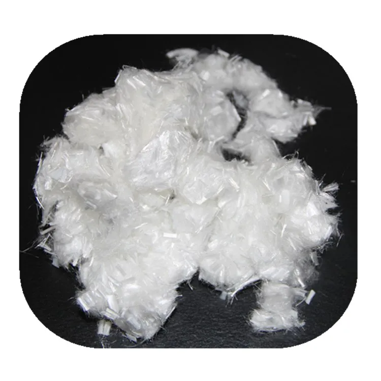 
Polypropylene fiber(PP fiber)  (50046340277)