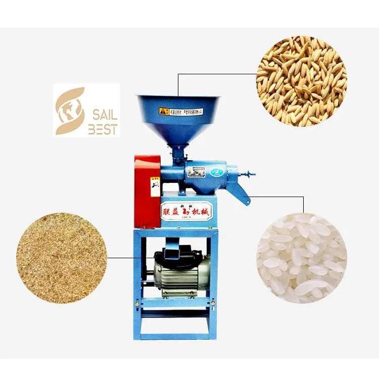 Paddy Rice Husk Removing Machine / Rice Husk Peeling Machine ...