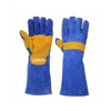 /product-detail/heavy-duty-welder-fire-protection-gloves-62008438637.html
