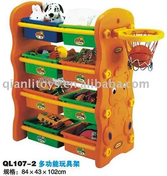 3 tier toy storage