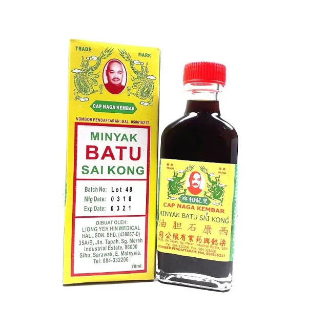 
Pain Relief Minor cut Oil batu Sai Kong 70Ml 