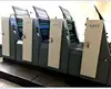similar Used Heidelberg SM52 Offset Printing Machine For Sale