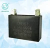 450V Metallized Polypropylene film capacitor ceiling fan capacitor 5uf capacitor CBB61