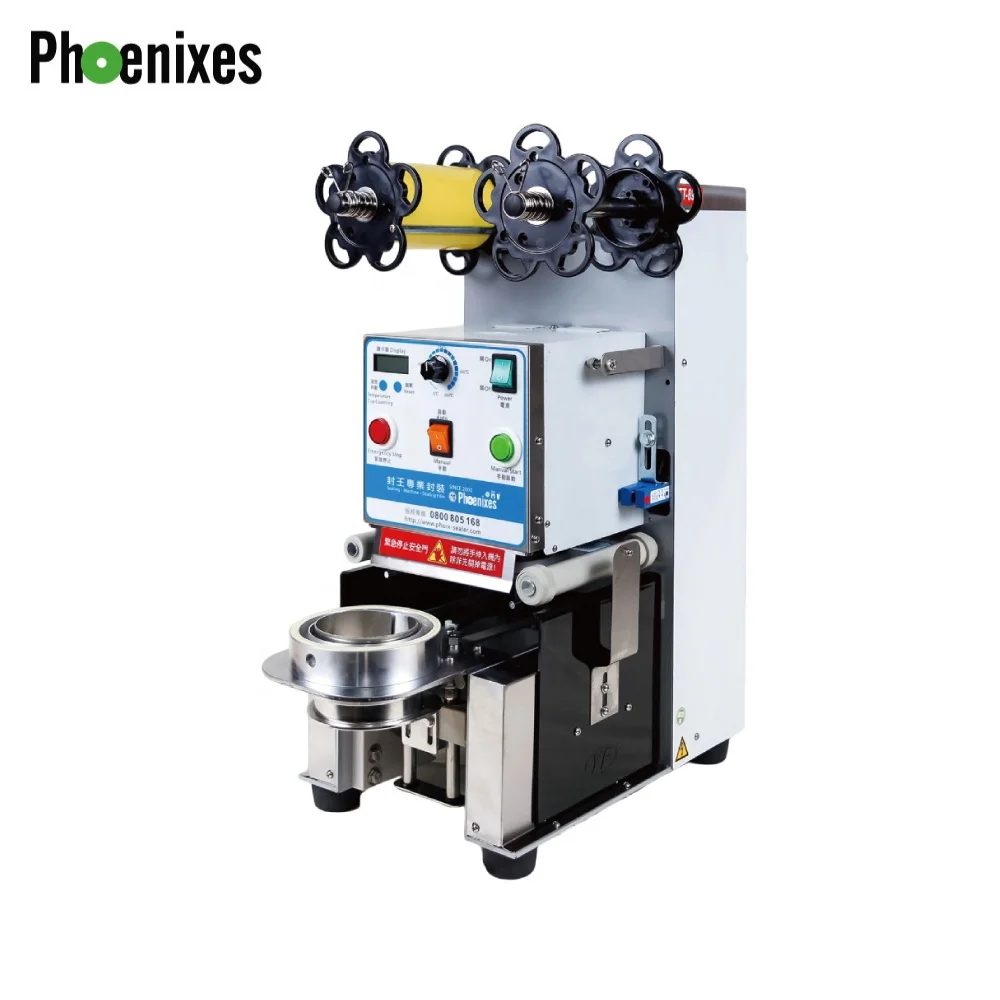 
plastic cup sealing machine milk tea sealing machine 