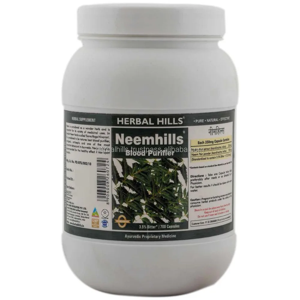 Neem Yapraklarının Faydaları Neem Yapraklarının Faydaları