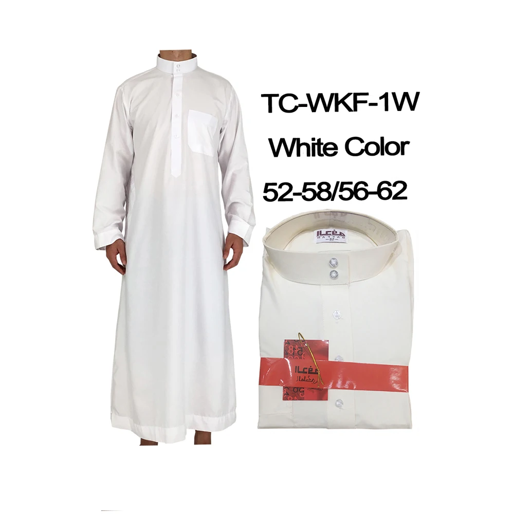 

2019 good quality classic White color Saudi Arab plain men thobe, Mix colors