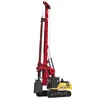 SANY SR235C SR235W10 Oil Drilling Rig Machine Price Rotary Drilling Rig