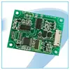 10uA Micro Power 125KHz RFID FSK Reader Module