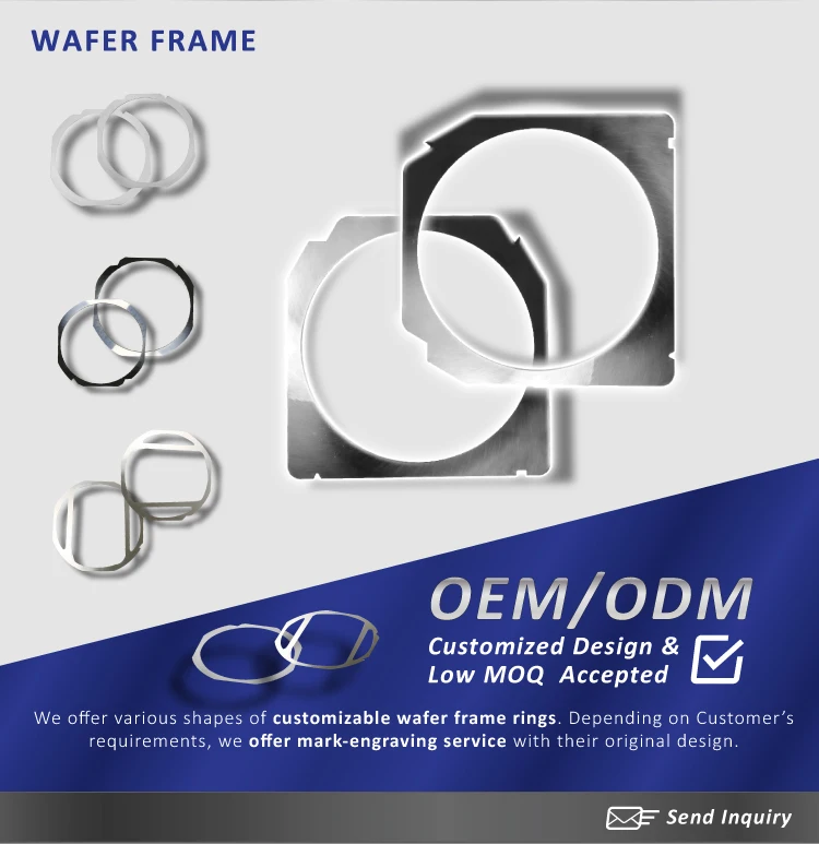 _WaferFrame_2018_02-04